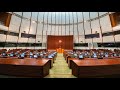 立法會會議（2019年12月18日立法會會議的延續）(2019/12/19)