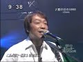 夏の日の1993　080207　2/2