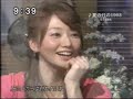 夏の日の1993　080207　2/2