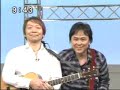 夏の日の1993　080207　2/2