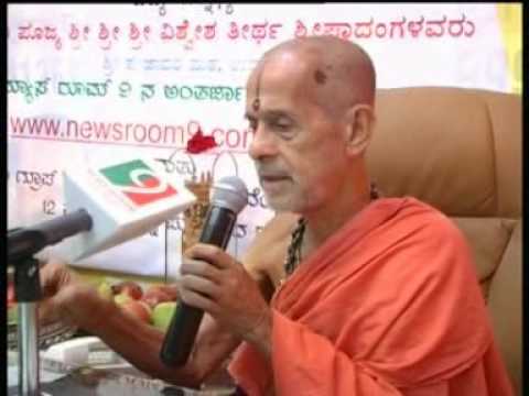 Pejavara Shri.mpg