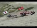 Sandrail Race Up Choke Cherry Hill Sandrail Race Up Choke Cherry Hill