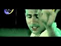 Tuttde Taare Vekh Lawi Punjabi Sad Song 2008 By: Jaspreet