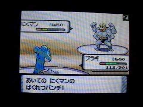 アラン vs masa - Pokemon DP Wi-Fi battle movie