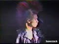 GAS live 1984