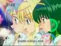 Completely Subbed! Mermaid Melody Pure episode 10 part 3