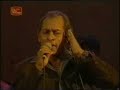 Maha Muhudu Wimane (Dunstan Perera) Shelton\