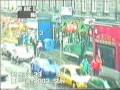 Scottish Firms CCTV Footage Scottish Firms CCTV Footage
