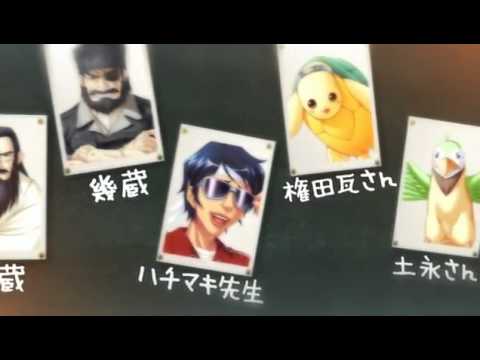 Imagen de previsualización de YouTube