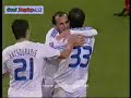 Greece vs Malta Gekas Goal 4 17/11/2007