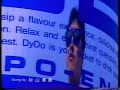 DyDo イオンバランス飲料 SPO-ENE 1988