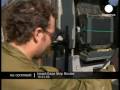 Israeli troops after the ceasfire at the Gaza-Israel border