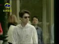 Butt Slapping Prank