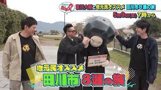 動画のサムネイル