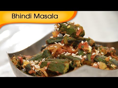 Bhindi Masala Recipe | Spicy Okra | Vegetarian Recipe by Ruchi Bharani