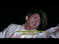 09. AT06 Happy Ending