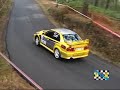 Video de la II Subida a Cidade de Vigo del BGRTeam. En la que Bernardo a pesar de un sustillo, quedó primero en carrozados. Felicidades