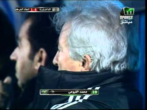 هدف فوز الشرطة على الداخلية 1-0