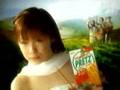 Aya Matsuura Glico Pretz CM (ft. 3 Tenors)