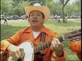 Los Camperos de Valles perform El gusto