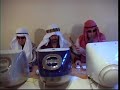 Amuse Tes Amis N°2 - Gags de rue Amuse Tes Amis N°2 - Gags de rue
