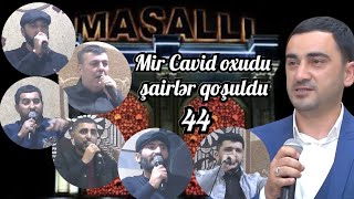 Karinnoy Masalli balasiyiq / Meyxana 2025