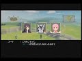Tales-of-Vesperia-Xb