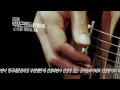 2009박창근밴드 대구콘서트 무지개내린날개위의순간 예고영상