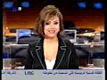 Lebanon News (2) 2007-09-21