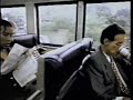 Windows 95 launch video 60s