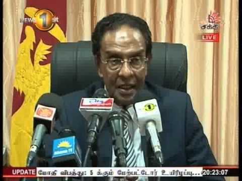 Shakthi News