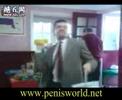 Mr Bean' s super  skill
