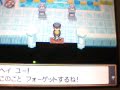 PKMN Heart Gold/Soul Silver adventure part 66:The last Rocket