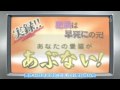 這肥貓還真是不知好歹