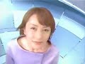矢田亜希子-CM(花王 -sofina-RAYCIOUS)