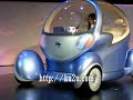 Nissan auto next generation Nissan auto next generation