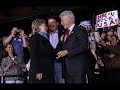 Bitch - A Tribute to Hillary Rodham Clinton