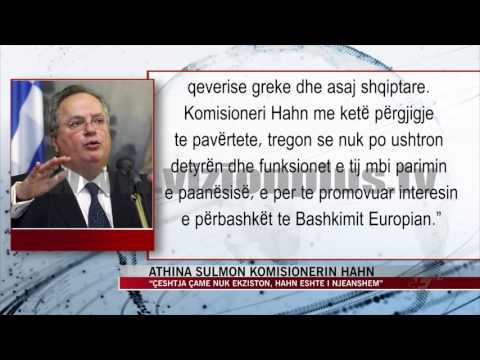 “Çështja çame nuk ekziston, Hahn është i njëanshëm” - News, Lajme - Vizion Plus