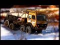 Ural Truck factory video www.russiantrucks.com Ural Truck factory video www.russiantrucks.com
