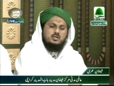 how to perform namaz e eid