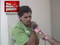 Essa maconha nao eh minha