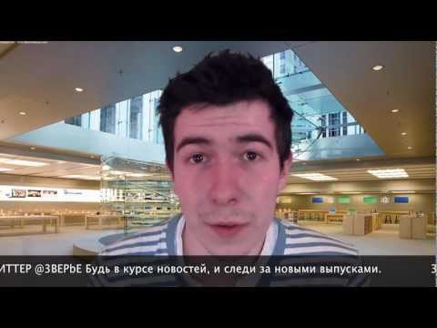YouTube Трейлер
