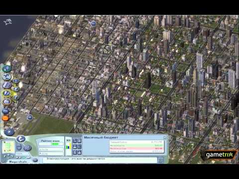 simcity 4