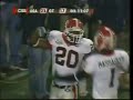 Brannan Southerland Blocking