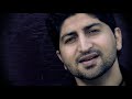 Emal Zakhel,Afghan songs 2010,