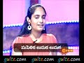 Gulte.com - Yahoo Game Show With Prabhakar Epi-03 Part 4
