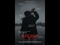 https://www.youtube.com/watch?v=5VrO5rzROlI