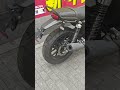 ホンダ GB350S 中古バイクの安い店ゲンチャリ屋