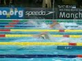 Ryan Lochte (USA) - 400 IM