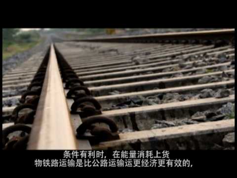 Medtruck International presentation - chinese subtitles